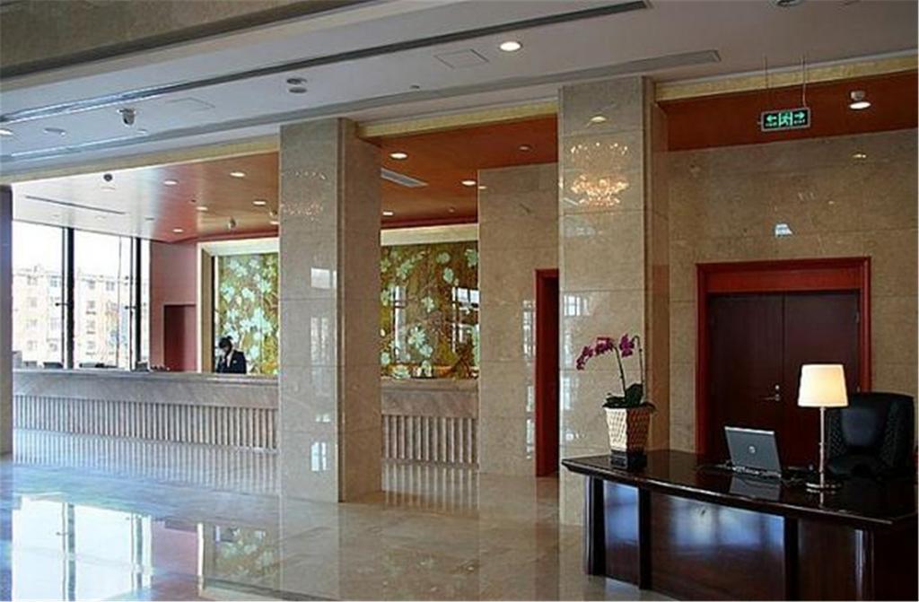 Changchun Hualida Hotel Exterior foto